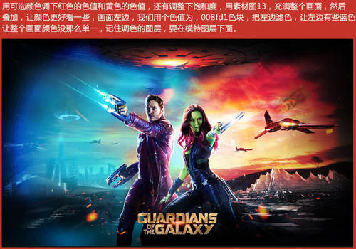 北卡罗来纳大学艺术学院DiplomainPublicAdministration
